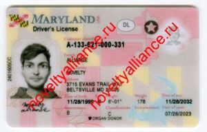 MARYLAND NEW 2022 FULLY POLYCARD