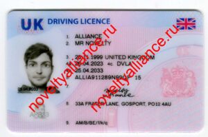 UK 2022 FULLY POLYCARD