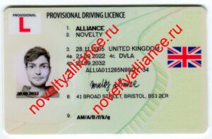 UK PROVISIONAL