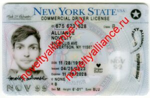 NEW-YORK NEW O21 2022 CDL FULLY POLYCARD