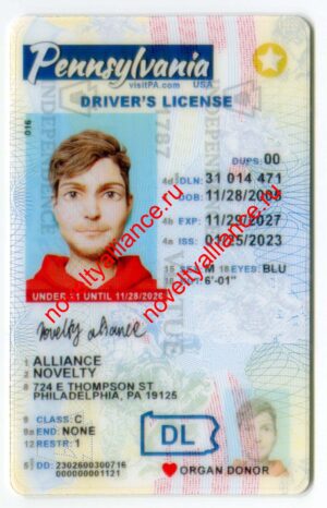 PENNSYLVANIA NEW U21